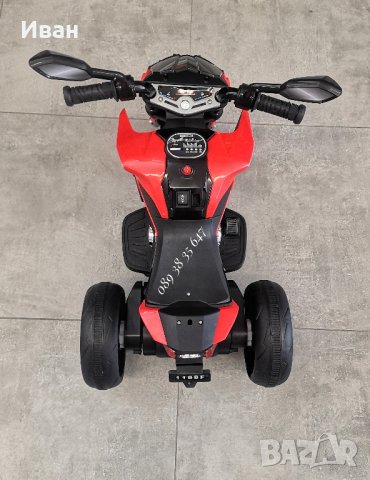ТОП ЦЕНА!НОВО!Акумулаторен мотор с 3 гуми Colombo с 12V батерия,Bluetooth,USB , снимка 6 - Детски велосипеди, триколки и коли - 42083671