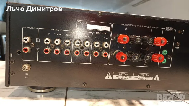 KENWOOD KA - 2050R, снимка 8 - Ресийвъри, усилватели, смесителни пултове - 55874382
