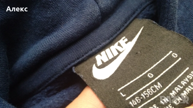 Nike - детско худи 146-156 см, снимка 2 - Детски анцузи и суичери - 51635012