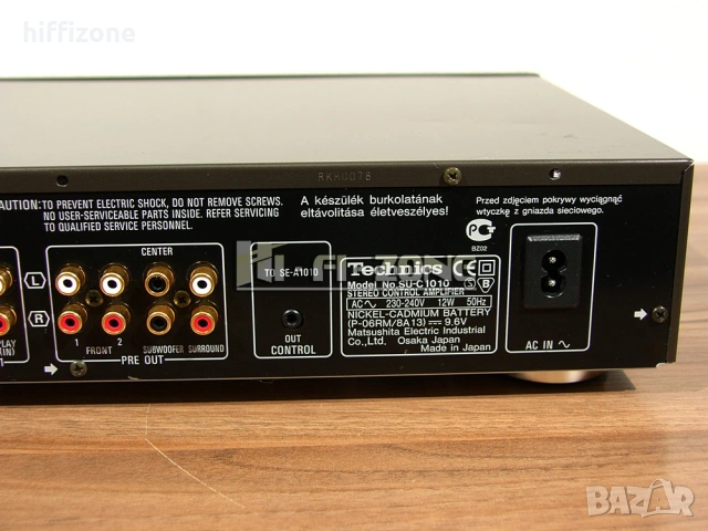  Предусилвател Technics su-c1010 /1 , снимка 9 - Ресийвъри, усилватели, смесителни пултове - 53656683
