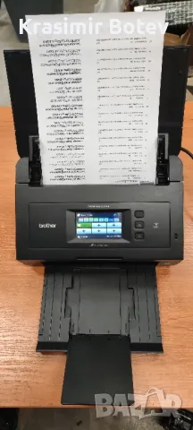 Скенер за документи Brother ADS-2600WE, снимка 2 - Принтери, копири, скенери - 48422469