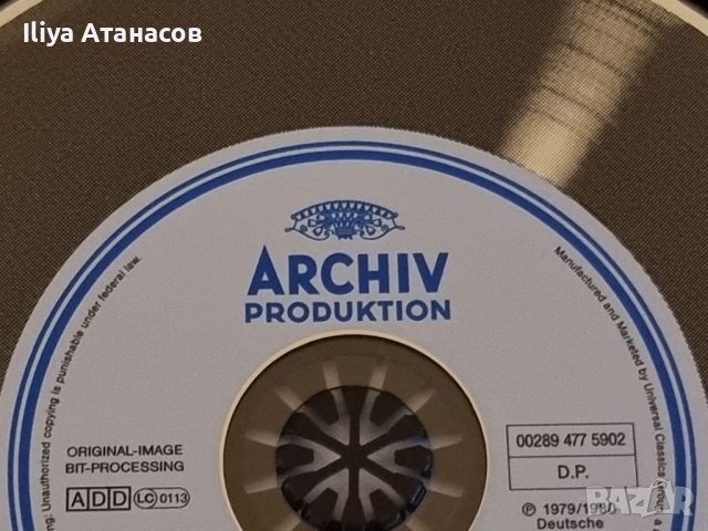Johann Sebastian Bach BIT processing-ADD CD, снимка 8 - CD дискове - 39566574