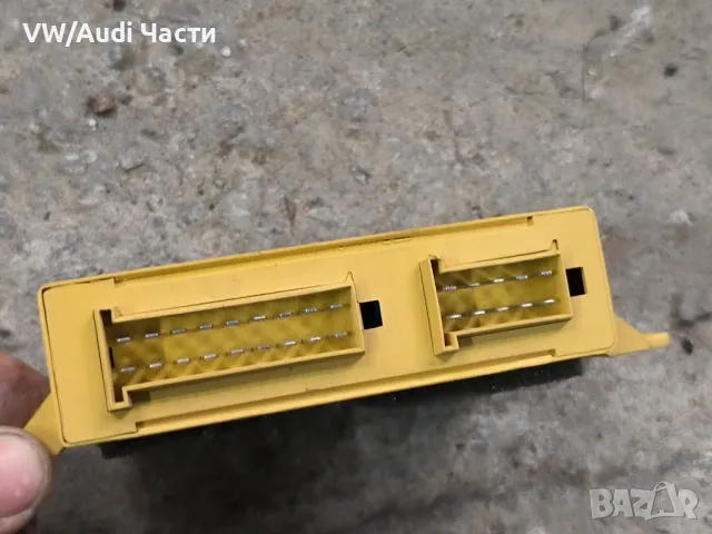 Модул теглич за Голф 5 Ауди А3 Пасат Джета VW Golf 5 Audi A3 8P Passat Touran Jetta Caddy 5F001 , снимка 2 - Части - 50425801