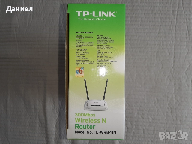 Рутер TP-Link TL-WR841, снимка 3 - Рутери - 51669938