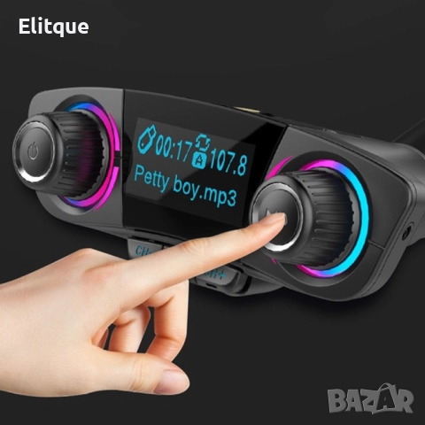 Многофункционален предавател за кола, Bluetooth плейър, mp3, зарядно, снимка 2 - Друга електроника - 52716400