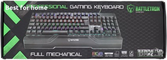 Механична геймърдска клавиатура Battletron Професионална, снимка 7 - Клавиатури и мишки - 36243940