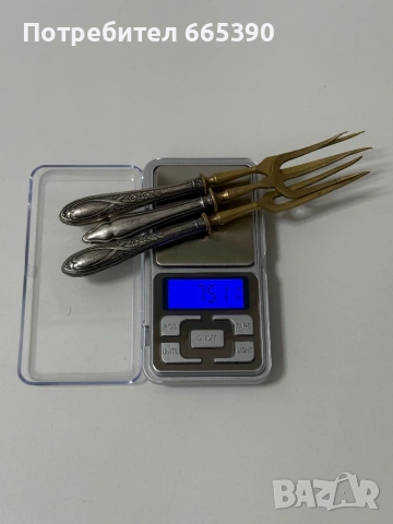 Сребърни вилици 