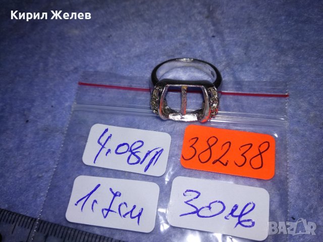 СТАР СРЕБЪРЕН ПРЪСТЕН СРЕБРО 925 с БЯЛА ПОЗЛАТА и МЯСТО За ИНКРУСТИРАНЕ на СКЪПОЦЕНЕН КАМЪК 38238, снимка 5 - Пръстени - 40932594