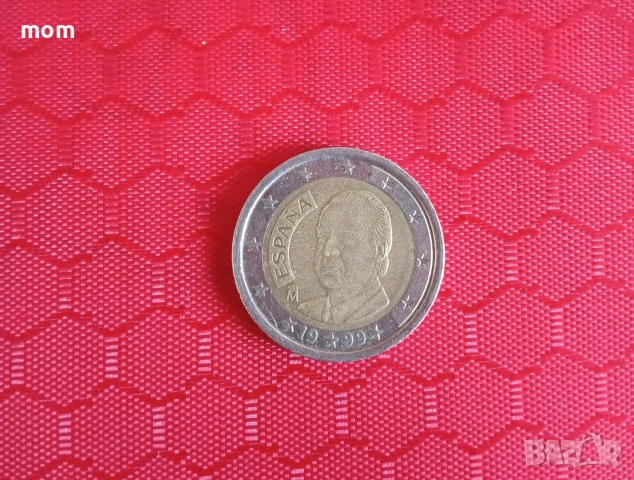 Нумизматично колекционерско бижу! Испанско 2 евро от 1999г.
