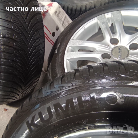 Тойота Ярис джанти 14 цола  и гуми  175/65/15 , снимка 9 - Гуми и джанти - 52474501