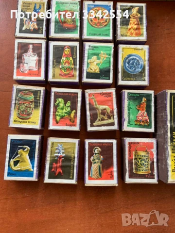 СЕТ КИБРИТИ КИБРИТ 16+1 БР. В КУТИЯ 70-ТЕ СССР ПЪЛНИ НЕУПОТРЕБЯВАНИ, снимка 4 - Други ценни предмети - 50637840