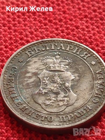 МОНЕТА 10 стотинки 1913г. ЦАРСТВО БЪЛГАРИЯ УНИКАТ ПЕРФЕКТНО СЪСТОЯНИЕ ЗА КОЛЕКЦИОНЕРИ 36396, снимка 8 - Нумизматика и бонистика - 39764304