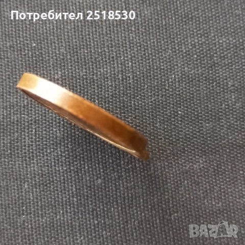 Медал Руско-Турска война 1877-1878, снимка 4 - Антикварни и старинни предмети - 51719228