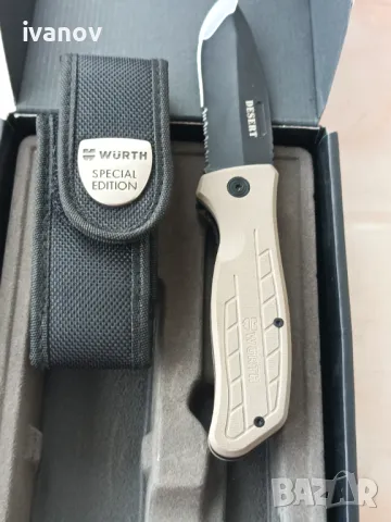 Немска сгъваема ножка, снимка 2 - Ножове - 48126498