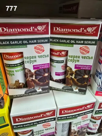 спрей Серуми черен чесън и кератин за коса