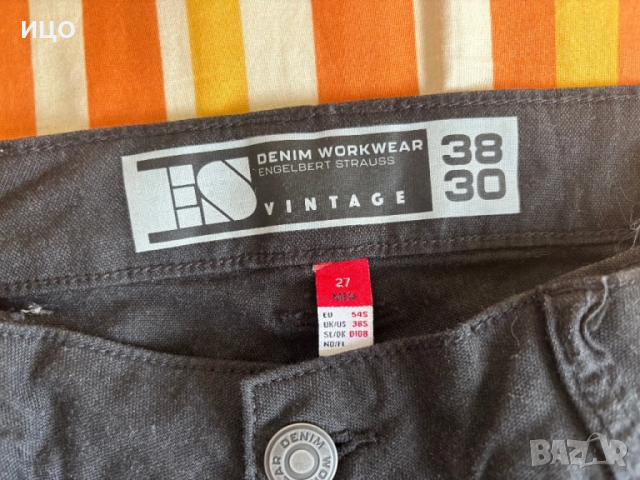 Нов работен дънков карго панталон Engelbert Strauss, снимка 7 - Панталони - 52388970