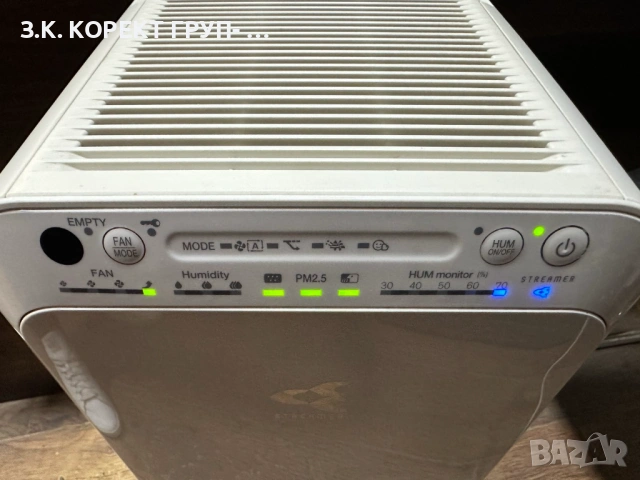 Пречиствател за въздух с овлажнител DAIKIN MCK55W, снимка 3 - Овлажнители и пречистватели за въздух - 53276750