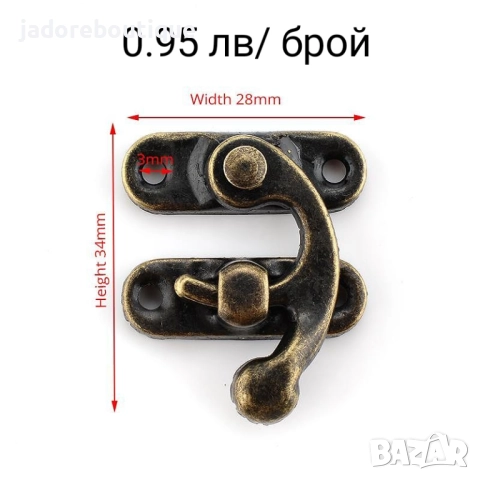 Метален обков различни видове, снимка 11 - Други - 28325687