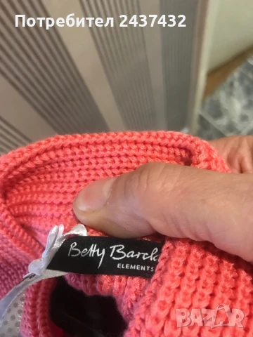 Жилетка Betty Barclay, снимка 2 - Жилетки - 50659159