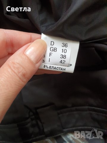 Дамско сако Тони М, вълна и еластан, късо, вталено , снимка 4 - Сака - 34515079