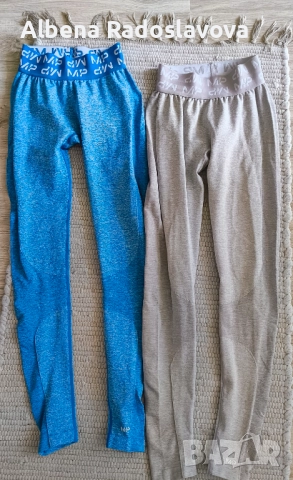 Спортни клинове My protein