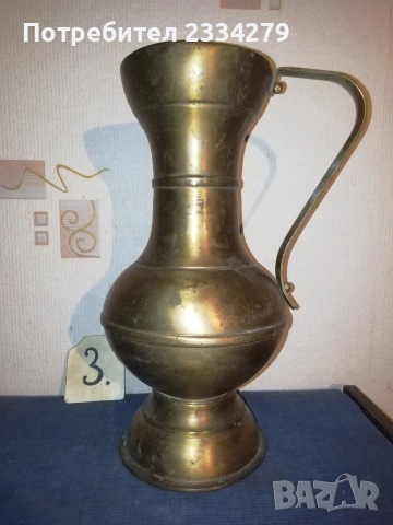 Вази кани изкована от мед и месинг,  жардиниери гондоли от бронз, снимка 14 - Вази - 49428432