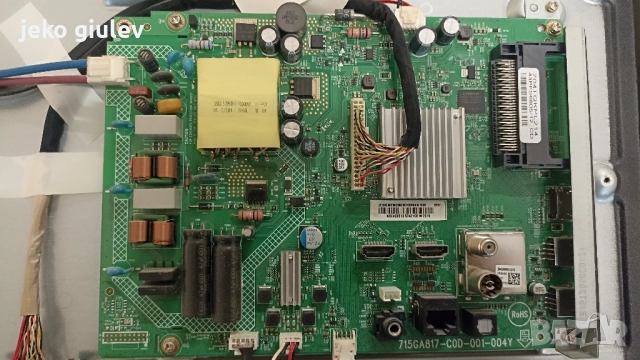 продавам мейнборд и те кон за телевизор philips 43