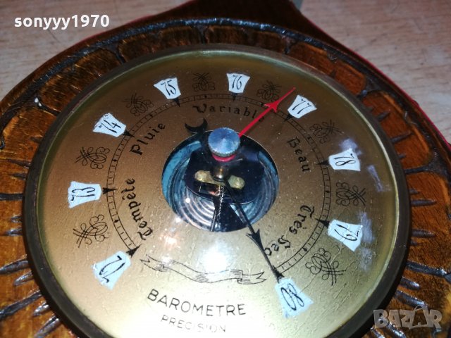 BAROMETRE PRECISION-FRANCE 1611211841, снимка 11 - Антикварни и старинни предмети - 34828021