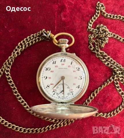 Швейцарски джобен часовник Enigma/скелетон/, снимка 8 - Антикварни и старинни предмети - 49773182