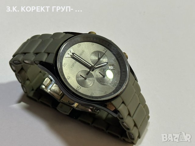 Мъжки часовник Giorgio Armani Emporio Armani AR5950