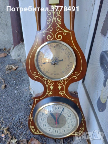 Часовник с барометър ,термометър и влагомер, снимка 4 - Стенни часовници - 53839780