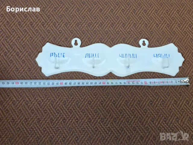Емайлирана закачалка - ретро, снимка 2 - Антикварни и старинни предмети - 55930560