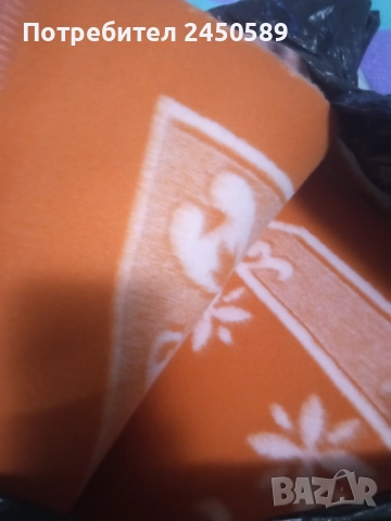 Вълнени монголски одеала, снимка 4 - Олекотени завивки и одеяла - 52663313