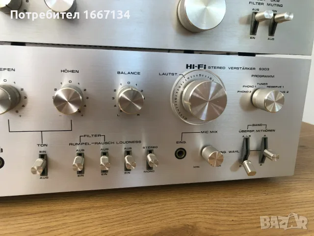 FREY-9302/9303/9304, снимка 6 - Аудиосистеми - 56007803