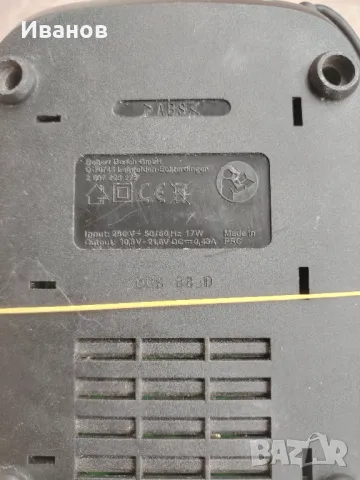 Зарядно Bosch D-70745, снимка 3 - Други инструменти - 50419347