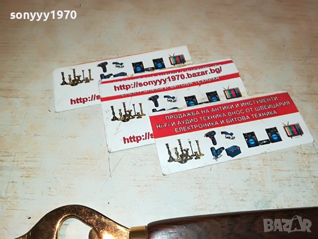 ЗЛАТНА ОТВАРАЧКА ОТ ФРАНЦИЯ 2111221437, снимка 4 - Антикварни и старинни предмети - 38745364