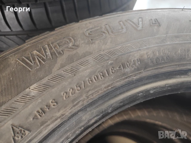 4бр.зимни гуми 225/60/18 Nokian, снимка 4 - Гуми и джанти - 50615288