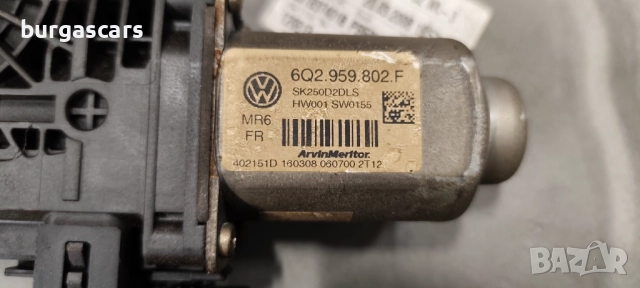 Стъклоповдигач ел, мотор предена лява врата 6Q2 959 802 /5J1837401  Skoda Fabia II - 50лв, снимка 3 - Части - 51920191