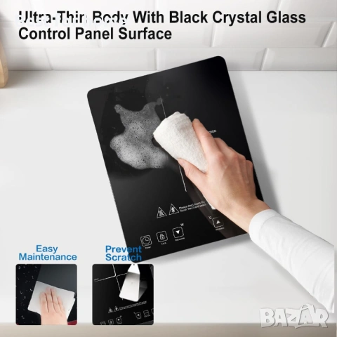 Индукционен котлон AMZCHEF, снимка 6 - Котлони - 53293876