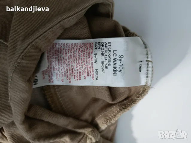 LCW пола панталон, снимка 2 - Детски панталони и дънки - 56292883
