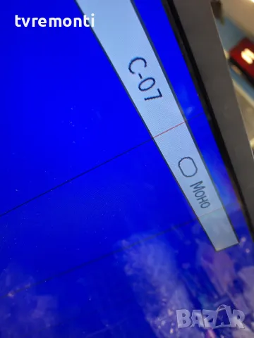 POWER BOARD UE-3790-01UN-L REV.A for 32 inc DISPLAY , 96.32S03 004 телевизор TOSHIBA модел 32W2333D, снимка 8 - Части и Платки - 48234869