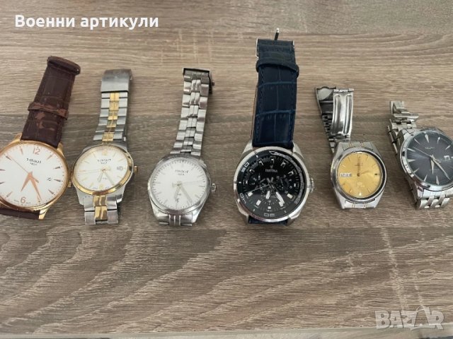 Часовници  колекция 