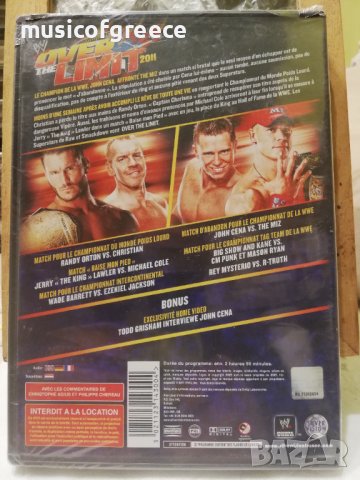 DVD дискове 3, снимка 2 - DVD филми - 39354078