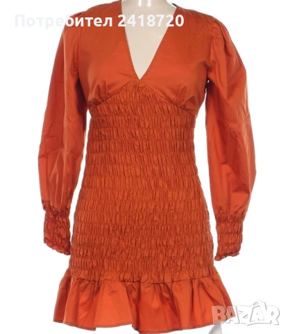 Рокля Glamorous