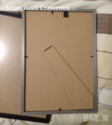 Рамки за картини, снимки или документи 21х30 см, снимка 8 - Други - 53695399