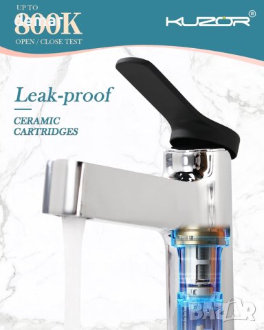 KUZOR Батерия за баня Матово черно и хром, H59 месингов смесител, снимка 7 - ВИК - 42473399