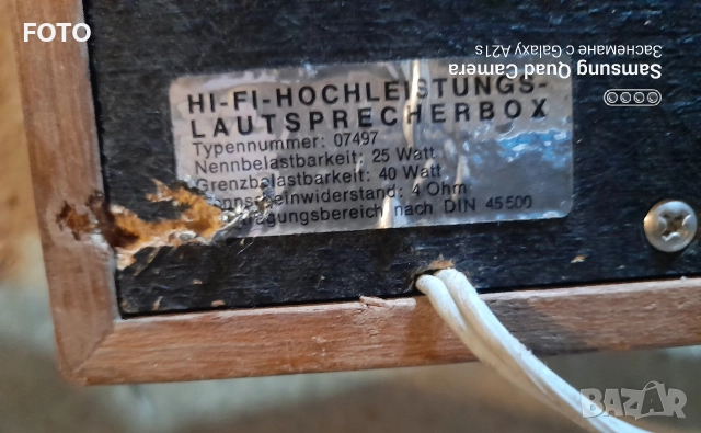 hi-fi 25/40w, снимка 5 - Тонколони - 52833290