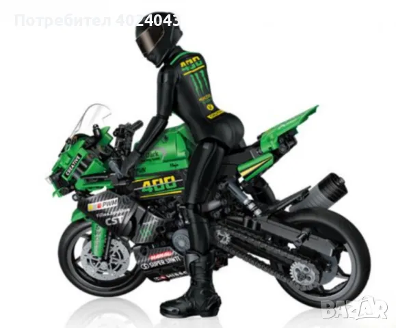 Яростен мотоциклет - Голям конструктор с 908 части и фигура, снимка 2 - Конструктори - 47925471
