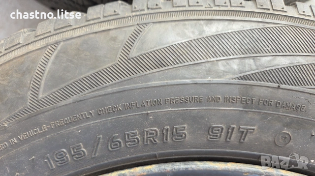 Железни джанти - 6,5Jx 15H2 ЕТ35 със зимни гуми (M+S) 195/65/R15 91T, снимка 8 - Гуми и джанти - 53770331
