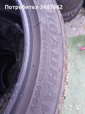 255 40 19 FAERSTONE 2броя летни дот 2022г , снимка 4 - Гуми и джанти - 53837832